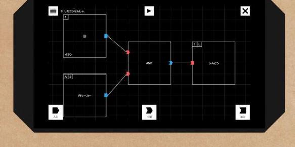 任天堂Labo车间模式新玩法 音效 遥控 手柄 模拟 怪物 创造 摄像头 labo 战车 任天堂 新闻资讯  第4张