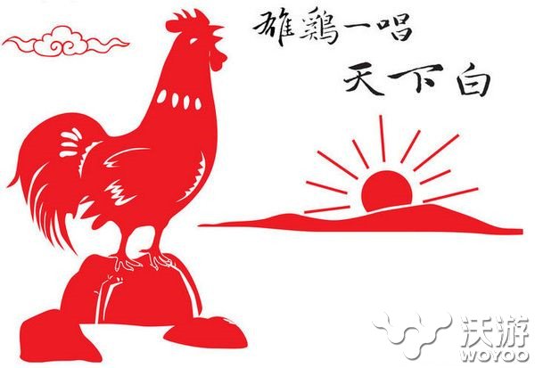 lol2017鸡年限定皮肤是什么 lol2017鸡年限定皮肤上线时间 眼光 年底 猜想 小伙伴 第一弹 lol 新闻资讯 第1张 lol2017鸡年限定皮肤是什么 lol2017鸡年限定皮肤上线时间 眼光 年底 猜想 小伙伴 第一弹 lol 新闻资讯 第1张