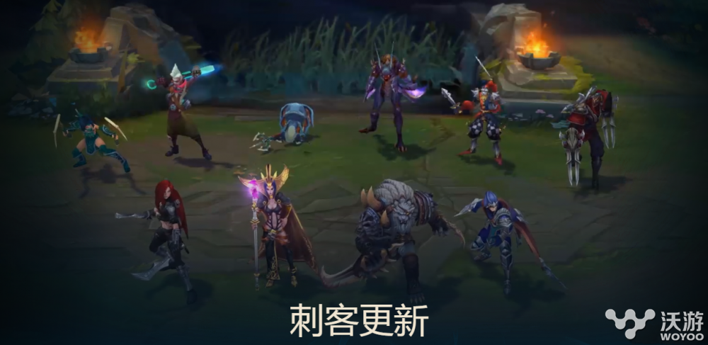 lolS7刺客装备新赛季有哪些改动 lols7刺客装备改动详细解析 自如 拳头 潜行 联盟 新赛季 lols lols7 lol 刺客 新闻资讯 第1张 lolS7刺客装备新赛季有哪些改动 lols7刺客装备改动详细解析 自如 拳头 潜行 联盟 新赛季 lols lols7 lol 刺客 新闻资讯 第1张
