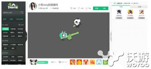 lol小苍为什么去熊猫直播了 lol小苍熊猫TV直播地址 练练 电竞 代打 娱乐圈 小伙伴 好好的 熊猫tv tv直播 熊猫tv直播 斗鱼 斗鱼直播 熊猫直播 lol小苍 lol 新闻资讯 第1张 lol小苍为什么去熊猫直播了 lol小苍熊猫TV直播地址 练练 电竞 代打 娱乐圈 小伙伴 好好的 熊猫tv tv直播 熊猫tv直播 斗鱼 斗鱼直播 熊猫直播 lol小苍 lol 新闻资讯 第1张