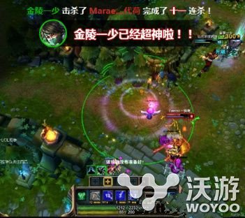 lols7真眼不能看到隐身单位了吗 lols7真眼真视守卫改动介绍 联盟 英雄联盟 新赛季 隐身 lol lols lols7 新闻资讯 第1张 lols7真眼不能看到隐身单位了吗 lols7真眼真视守卫改动介绍 联盟 英雄联盟 新赛季 隐身 lol lols lols7 新闻资讯 第1张