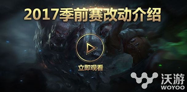 lol隐藏分查询对应段位s7 英雄联盟隐藏分查询地址 排位 lol段位 lol隐藏分查询 英雄联盟隐藏分查询 联盟 段位 英雄联盟 lol隐藏分 英雄联盟隐藏分 lol 隐藏分查询 隐藏 隐藏分 新闻资讯 第1张 lol隐藏分查询对应段位s7 英雄联盟隐藏分查询地址 排位 lol段位 lol隐藏分查询 英雄联盟隐藏分查询 联盟 段位 英雄联盟 lol隐藏分 英雄联盟隐藏分 lol 隐藏分查询 隐藏 隐藏分 新闻资讯 第1张