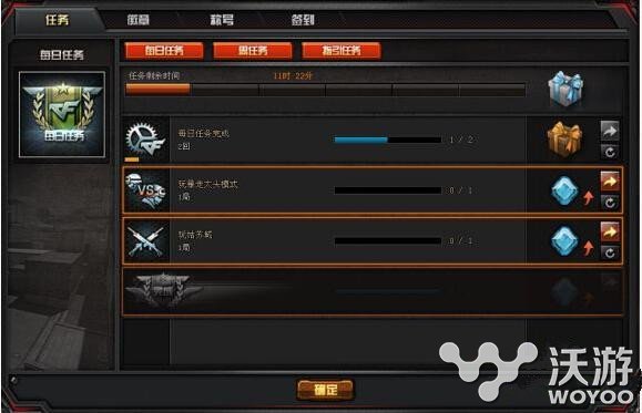 穿越火线踢腿狙怎么不能用了 CF12月新版本踢腿狙被官方和谐 作战 就是干 cf f1 变革 大头 萌宠大作战 大作 回归 萌宠 小伙伴 狙击 火线 穿越火线 穿越 和谐 新闻资讯 第1张 穿越火线踢腿狙怎么不能用了 CF12月新版本踢腿狙被官方和谐 作战 就是干 cf f1 变革 大头 萌宠大作战 大作 回归 萌宠 小伙伴 狙击 火线 穿越火线 穿越 和谐 新闻资讯 第1张