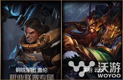 lol美味魄罗佳肴奖励有哪些限定皮肤 lol2016冰雪节美味魄罗佳肴皮肤都是永久的吗 心美 娑娜 派对 狂欢 关心 奥利 狂欢派对 奥利安娜 永久 冰雪 冰雪节 lol 美味 魄罗 新闻资讯 第4张 lol美味魄罗佳肴奖励有哪些限定皮肤 lol2016冰雪节美味魄罗佳肴皮肤都是永久的吗 心美 娑娜 派对 狂欢 关心 奥利 狂欢派对 奥利安娜 永久 冰雪 冰雪节 lol 美味 魄罗 新闻资讯 第4张