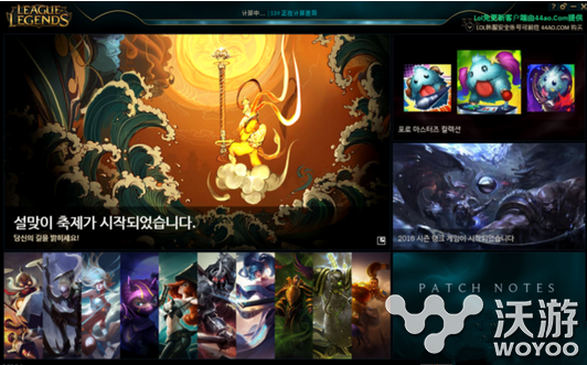 韩服lol战绩查询网站 lol韩服战绩查询网址介绍 趣网 粉丝 职业联赛 韩服lol lol战绩 lol韩服 lol战绩查询 韩服战绩查询 lol 战绩查询 韩服 战绩 新闻资讯 第1张 韩服lol战绩查询网站 lol韩服战绩查询网址介绍 趣网 粉丝 职业联赛 韩服lol lol战绩 lol韩服 lol战绩查询 韩服战绩查询 lol 战绩查询 韩服 战绩 新闻资讯 第1张
