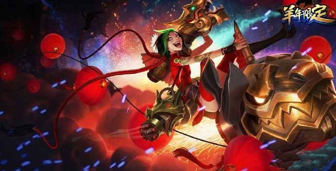 lol神龙烈焰炫彩礼包上线时间 lol神龙烈焰炫彩礼包价格介绍 曝光 道神 知道了 小伙伴 好好的 lol 礼包 烈焰 新闻资讯 第1张 lol神龙烈焰炫彩礼包上线时间 lol神龙烈焰炫彩礼包价格介绍 曝光 道神 知道了 小伙伴 好好的 lol 礼包 烈焰 新闻资讯 第1张