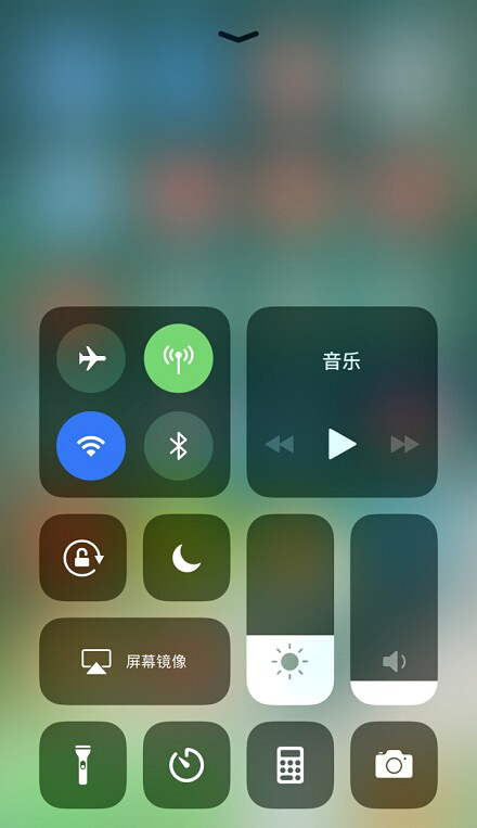 ios11正式版终于来了！有人观望有人坐等升级  新闻资讯  第2张