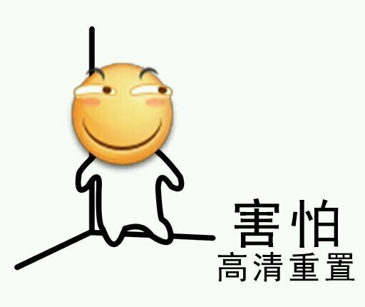 王者荣耀灵异事件是真是假？玩家深夜遇女鬼太过蹊跷！ editor ue uedit edit ued uper r2 ddd strat rat 新闻资讯  第14张
