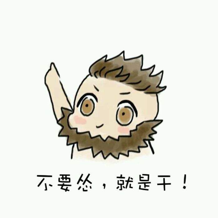 王者荣耀体验服怎样才能玩？揭体验服官网链接地址 申请方 和游戏 32a 反馈意见 想去 体验服官网 王者荣耀体验服 王者荣耀 体验服 新闻资讯  第2张