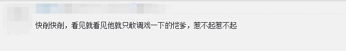 王者荣耀铠将被削弱！体验服将延长铠皇大招CD！ 美女 默默 逆天 排位 法师 扁鹊 好不容易 王者荣耀铠 体验服 王者荣耀 新闻资讯  第2张