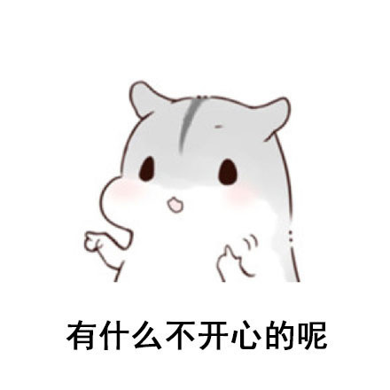王者荣耀铠将被削弱！体验服将延长铠皇大招CD！ 美女 默默 逆天 排位 法师 扁鹊 好不容易 王者荣耀铠 体验服 王者荣耀 新闻资讯  第4张