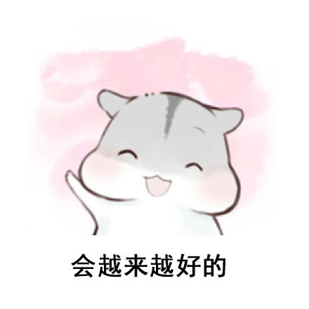 王者荣耀主播排行榜最新动态：M.薄荷稳居第一张大仙回归 开黑 美女 嗨氏 粉丝 王者荣耀 回归 排行 排行榜 薄荷 主播 新闻资讯  第2张