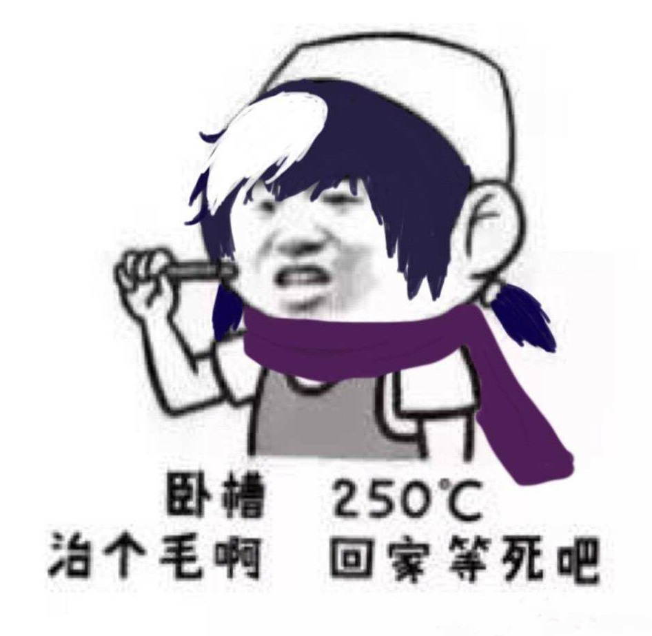王者荣耀S9扁鹊阵容怎么搭配？适合扁鹊的阵容套路分享 人头 铭文 王昭君 昭君 钟无艳 小伙伴 印记 达摩 王者荣耀 扁鹊 新闻资讯  第2张