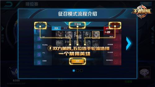 王者荣耀S9赛季排位赛BAN位给谁？这五位英雄最该被禁！ 哪吒 哪咤 梦奇 关羽 小伙伴 扁鹊 玄策 排位 排位赛 王者荣耀 新闻资讯  第1张