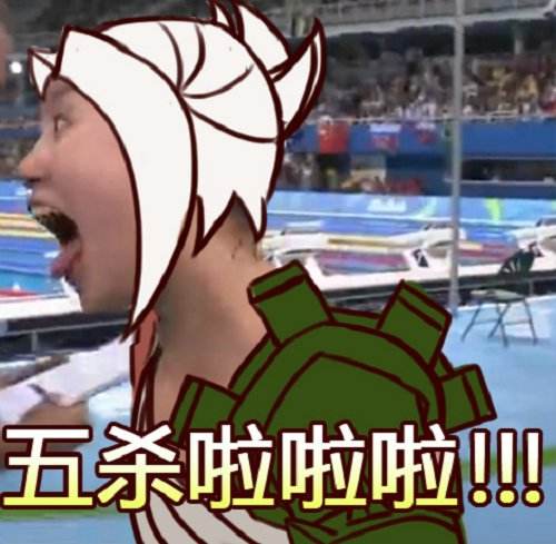 王者荣耀女娲怎样拿到五杀？五杀的配招技巧是什么？ 人头 加美 方格子 视野 女娲 小伙伴 王者荣耀女娲 女蜗 王者荣耀 五杀 新闻资讯  第3张