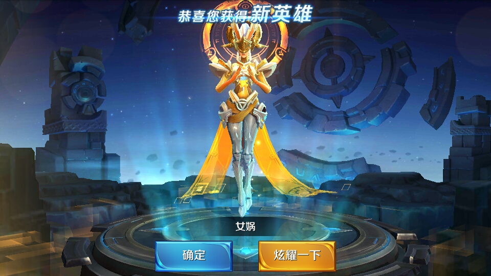 王者荣耀血王宫回忆怎么过？女娲带你三星完美通关！ 女蜗 收集 盒子 好吗 扁鹊 美通 王者荣耀 回忆 王宫 女娲 新闻资讯  第1张