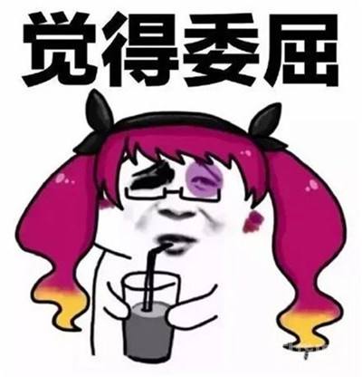 王者荣耀血王宫回忆怎么过？女娲带你三星完美通关！ 女蜗 收集 盒子 好吗 扁鹊 美通 王者荣耀 回忆 王宫 女娲 新闻资讯  第2张