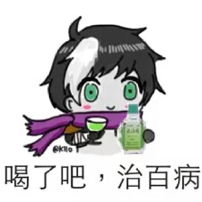 王者荣耀S9排位赛BP选择：扁鹊和百里玄策BAN谁好？ 辅助 克隆 法师 王者荣耀 排位 排位赛 百里 百里玄策 扁鹊 玄策 新闻资讯  第3张