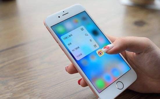 ios11手机卡死怎么办？iPhone手机强制重启的方法介绍 放开 苹果图 硬件 苹果图标 s11 ios ios1 ios11 苹果 重启 新闻资讯  第1张