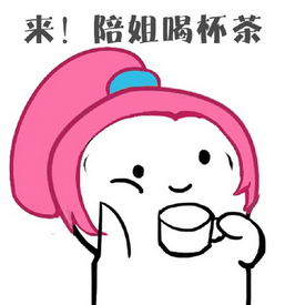王者荣耀花木兰狗年传说限定皮肤原画曝光 uedit ueditor ued uper rat edit 曝光 王者荣耀 原画 花木兰 新闻资讯  第4张
