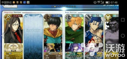 FGO40AP狗粮本怎么打?40AP狗粮本通关阵容一览 平民 fgo 意想不到 狗粮 新闻资讯 第1张 FGO40AP狗粮本怎么打?40AP狗粮本通关阵容一览 平民 fgo 意想不到 狗粮 新闻资讯 第1张