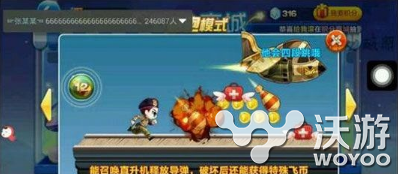 天天酷跑特种大尉和女警小兔哪个强?特种大尉和女警小兔对比详解 意想不到 酷跑游戏 天天酷跑游戏 酷跑 天天酷跑 特种 新闻资讯 第1张 天天酷跑特种大尉和女警小兔哪个强?特种大尉和女警小兔对比详解 意想不到 酷跑游戏 天天酷跑游戏 酷跑 天天酷跑 特种 新闻资讯 第1张