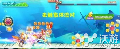 天天酷跑多人对战水下关卡怎么玩?多人对战水下关卡获胜技巧分享 不好玩 意想不到 酷跑 天天酷跑 对战 新闻资讯 第1张 天天酷跑多人对战水下关卡怎么玩?多人对战水下关卡获胜技巧分享 不好玩 意想不到 酷跑 天天酷跑 对战 新闻资讯 第1张
