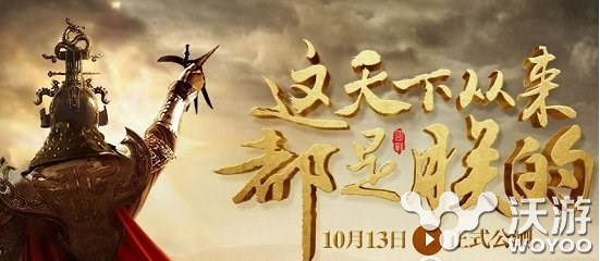 御龙在天手游糖果有什么用?万圣节糖果获得方法分享 礼包 狂欢 国王 意想不到 10月31 天降 宝盒 御龙 龙在天 御龙在天 万圣节糖果 御龙在天手游 万圣 万圣节 糖果 新闻资讯 第1张 御龙在天手游糖果有什么用?万圣节糖果获得方法分享 礼包 狂欢 国王 意想不到 10月31 天降 宝盒 御龙 龙在天 御龙在天 万圣节糖果 御龙在天手游 万圣 万圣节 糖果 新闻资讯 第1张