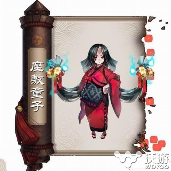 阴阳师手游座敷童子堆什么属性？座敷童子属性攻略详解 意想不到 阴阳师 阴阳师手游 童子 座敷童子 新闻资讯  第1张