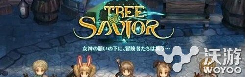 救世之树手游IOS版下载地址汇总一览 日系 苹果 ios 意想不到 苹果手机 汇总 下载地址 救世之树 救世 新闻资讯 第1张 救世之树手游IOS版下载地址汇总一览 日系 苹果 ios 意想不到 苹果手机 汇总 下载地址 救世之树 救世 新闻资讯 第1张