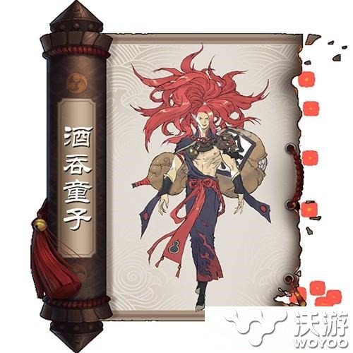 阴阳师手游酒吞童子怎么样?酒吞童子四保一阵容攻略详解 意想不到 阴阳师 阴阳师手游 童子 酒吞 酒吞童子 新闻资讯 第1张 阴阳师手游酒吞童子怎么样?酒吞童子四保一阵容攻略详解 意想不到 阴阳师 阴阳师手游 童子 酒吞 酒吞童子 新闻资讯 第1张