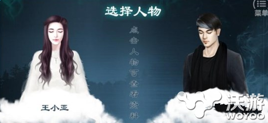 灵魂摆渡手游安卓版下载地址汇总一览 好玩吗 意想不到 汇总 下载地址 灵魂 新闻资讯 第1张 灵魂摆渡手游安卓版下载地址汇总一览 好玩吗 意想不到 汇总 下载地址 灵魂 新闻资讯 第1张
