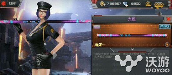 CF手游光棍怎么样?CF手游光棍如何获得攻略详解 cf 光棍节 意想不到 CF手游 新闻资讯 第1张 CF手游光棍怎么样?CF手游光棍如何获得攻略详解 cf 光棍节 意想不到 CF手游 新闻资讯 第1张