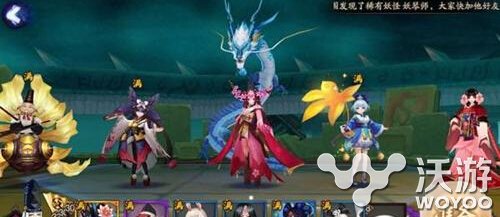 阴阳师手游治疗式神带什么御魂?治疗式神御魂选择推荐 PVE 意想不到 阴阳师手游 阴阳师 御魂 新闻资讯 第1张 阴阳师手游治疗式神带什么御魂?治疗式神御魂选择推荐 PVE 意想不到 阴阳师手游 阴阳师 御魂 新闻资讯 第1张