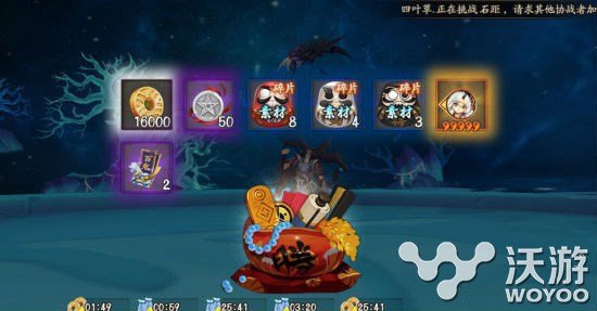 阴阳师手游平民怎么过阴界之门?平民阴界之门阵容选择攻略详解 意想不到 阴阳师 阴阳师手游 平民 阴界之门 新闻资讯 第1张 阴阳师手游平民怎么过阴界之门?平民阴界之门阵容选择攻略详解 意想不到 阴阳师 阴阳师手游 平民 阴界之门 新闻资讯 第1张
