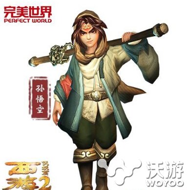 西游伏妖篇手游IOS版下载地址汇总分享 ios 意想不到 汇总 下载地址 西游 西游伏妖 西游伏妖篇 新闻资讯 第1张 西游伏妖篇手游IOS版下载地址汇总分享 ios 意想不到 汇总 下载地址 西游 西游伏妖 西游伏妖篇 新闻资讯 第1张