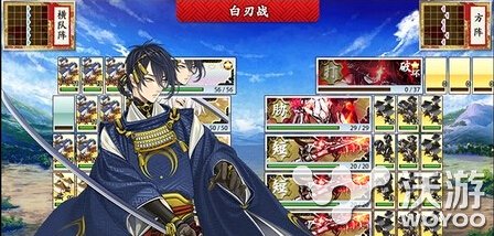 刀剑乱舞online国服下载地址汇总分享 意想不到 汇总 下载地址 刀剑 刀剑乱舞 online 新闻资讯 第1张 刀剑乱舞online国服下载地址汇总分享 意想不到 汇总 下载地址 刀剑 刀剑乱舞 online 新闻资讯 第1张