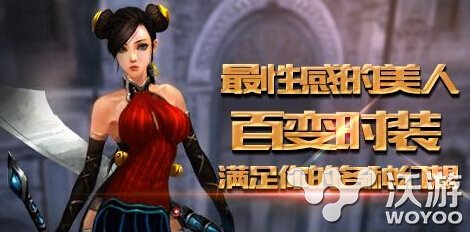 刀锋美人新手怎么玩?刀锋美人新手进阶攻略详解 最初 浅谈 看中 何进 意想不到 美人 刀锋 新闻资讯 第1张 刀锋美人新手怎么玩?刀锋美人新手进阶攻略详解 最初 浅谈 看中 何进 意想不到 美人 刀锋 新闻资讯 第1张