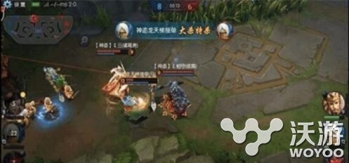 攻占魏蜀吴iOS版下载地址汇总分享 主题 不好玩 ios 意想不到 汇总 下载地址 攻占 新闻资讯 第1张 攻占魏蜀吴iOS版下载地址汇总分享 主题 不好玩 ios 意想不到 汇总 下载地址 攻占 新闻资讯 第1张