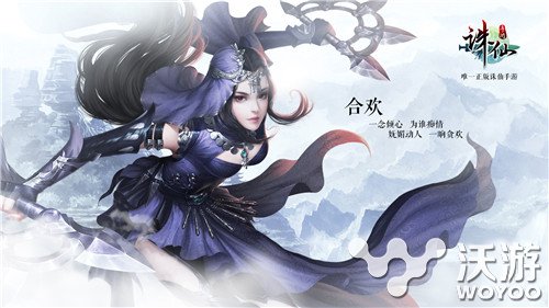 诛仙手游如何快速提升道法?提升道法方法技巧攻略详解 什么好 意想不到 诛仙 诛仙手游 道法 新闻资讯 第1张 诛仙手游如何快速提升道法?提升道法方法技巧攻略详解 什么好 意想不到 诛仙 诛仙手游 道法 新闻资讯 第1张