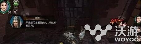 剑侠世界手游怎么快速完成主线任务?快速完成主线任务方法分享 效率 什么好 意想不到 剑侠 剑侠世界 剑侠世界手游 主线 新闻资讯 第1张 剑侠世界手游怎么快速完成主线任务?快速完成主线任务方法分享 效率 什么好 意想不到 剑侠 剑侠世界 剑侠世界手游 主线 新闻资讯 第1张