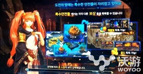 dnf魂手游安卓版下载地址汇总分享 好玩吗 意想不到 汇总 下载地址 dnf 新闻资讯 第1张 dnf魂手游安卓版下载地址汇总分享 好玩吗 意想不到 汇总 下载地址 dnf 新闻资讯 第1张