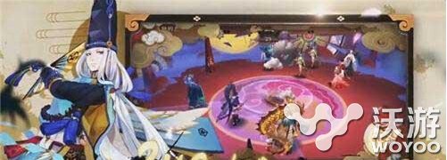 阴阳师协同斗技阵容怎么搭配 协同斗技怎么玩 意想不到 阴阳师手游 阴阳师 新闻资讯 第1张 阴阳师协同斗技阵容怎么搭配 协同斗技怎么玩 意想不到 阴阳师手游 阴阳师 新闻资讯 第1张