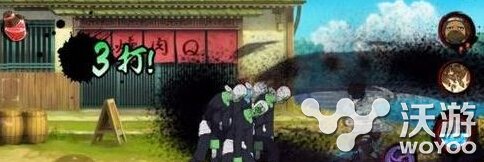 火影忍者手游火鸡特训怎么玩的 怎么参加火鸡特训 意想不到 忍者 火影 火影忍 火影忍者 火影忍者手游 新闻资讯 第1张 火影忍者手游火鸡特训怎么玩的 怎么参加火鸡特训 意想不到 忍者 火影 火影忍 火影忍者 火影忍者手游 新闻资讯 第1张