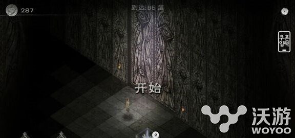 黑暗生存怎么解锁配方 解锁配方方法汇总一览 先游 扑街 灵魂 符文 大型 尘埃 什么好 意想不到 生存游戏 水晶 汇总 死亡 黑暗 配方 新闻资讯 第1张 黑暗生存怎么解锁配方 解锁配方方法汇总一览 先游 扑街 灵魂 符文 大型 尘埃 什么好 意想不到 生存游戏 水晶 汇总 死亡 黑暗 配方 新闻资讯 第1张