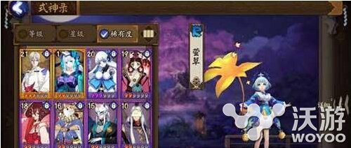 阴阳师手游哪个奶妈式神好 三大奶妈式神汇总推荐 培养 意想不到 汇总 大奶妈 阴阳师 阴阳师手游 奶妈 新闻资讯 第1张 阴阳师手游哪个奶妈式神好 三大奶妈式神汇总推荐 培养 意想不到 汇总 大奶妈 阴阳师 阴阳师手游 奶妈 新闻资讯 第1张