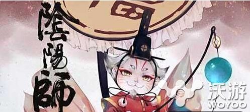 阴阳师手游惠比寿怎么样 惠比寿技能及治疗效果攻略详解 意想不到 阴阳师惠比寿 阴阳师手游 阴阳师 惠比寿 新闻资讯 第1张 阴阳师手游惠比寿怎么样 惠比寿技能及治疗效果攻略详解 意想不到 阴阳师惠比寿 阴阳师手游 阴阳师 惠比寿 新闻资讯 第1张