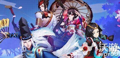 阴阳师手游哪些式神普攻带特效 普攻带特效式神汇总一览 意想不到 汇总 阴阳师 阴阳师手游 新闻资讯  第1张