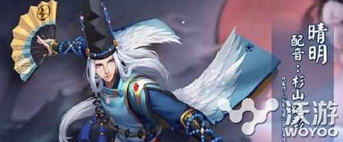 阴阳师手游式神分为几大类 阴阳师手游式神类型详解 意想不到 阴阳师 阴阳师手游 新闻资讯 第1张 阴阳师手游式神分为几大类 阴阳师手游式神类型详解 意想不到 阴阳师 阴阳师手游 新闻资讯 第1张