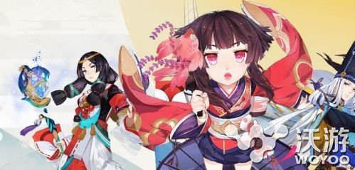 阴阳师悬赏封印妖狐在哪里刷 阴阳师妖狐在哪些地方 意想不到 阴阳师妖狐 阴阳师悬赏 阴阳师悬赏封印 悬赏 封印 悬赏封印 阴阳师 妖狐 新闻资讯 第1张 阴阳师悬赏封印妖狐在哪里刷 阴阳师妖狐在哪些地方 意想不到 阴阳师妖狐 阴阳师悬赏 阴阳师悬赏封印 悬赏 封印 悬赏封印 阴阳师 妖狐 新闻资讯 第1张